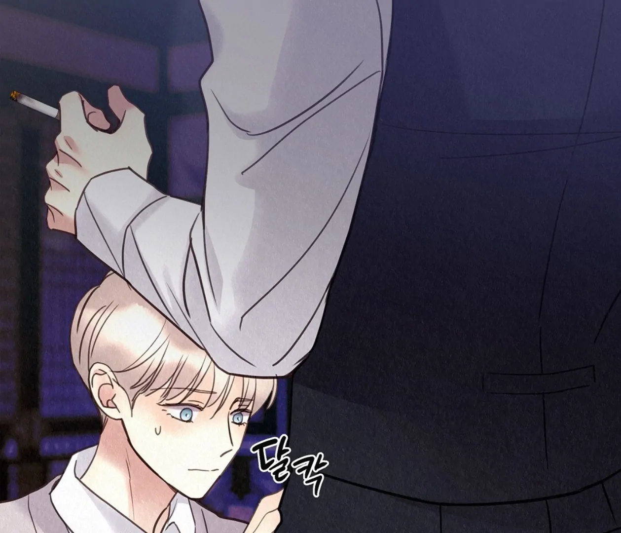 TALE OF A VILLAIN [HRVNDA] - Chapter 24 manhwa