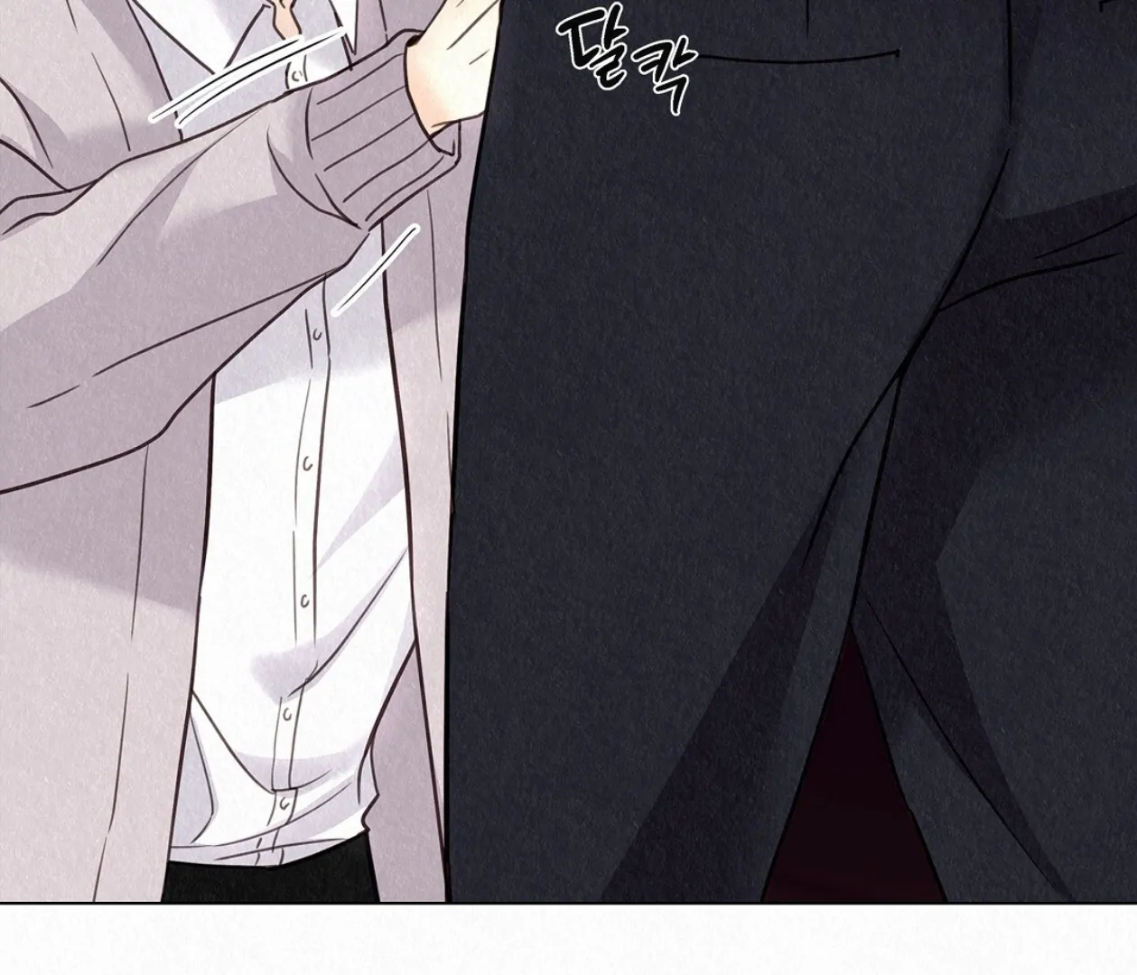 TALE OF A VILLAIN [HRVNDA] - Chapter 24 manhwa