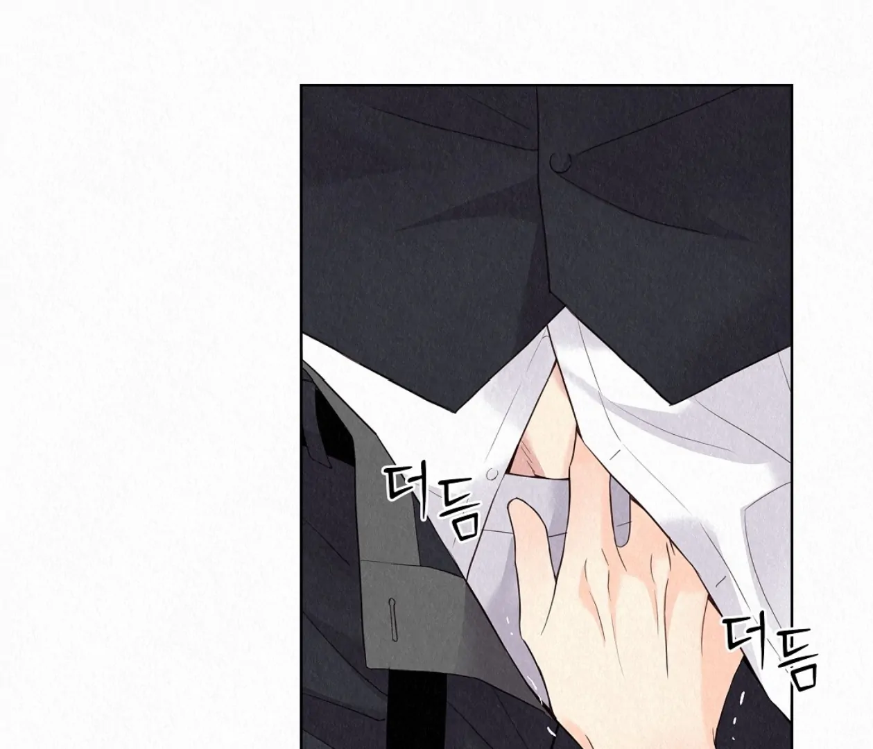 TALE OF A VILLAIN [HRVNDA] - Chapter 24 manhwa