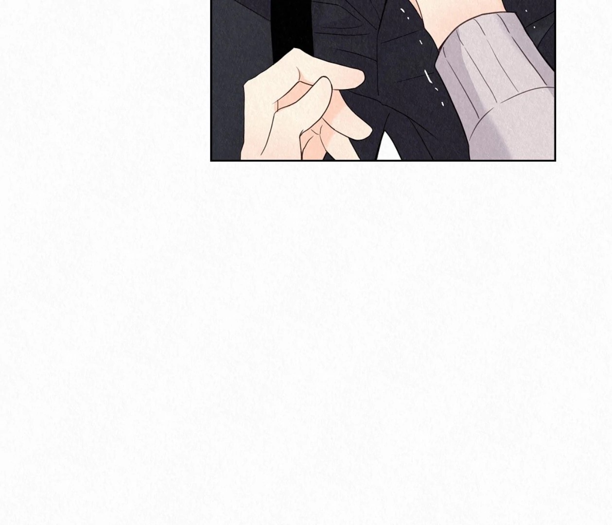 TALE OF A VILLAIN [HRVNDA] - Chapter 24 manhwa