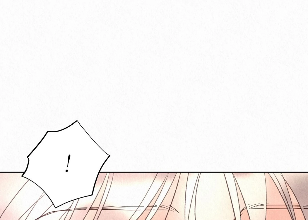 TALE OF A VILLAIN [HRVNDA] - Chapter 24 manhwa