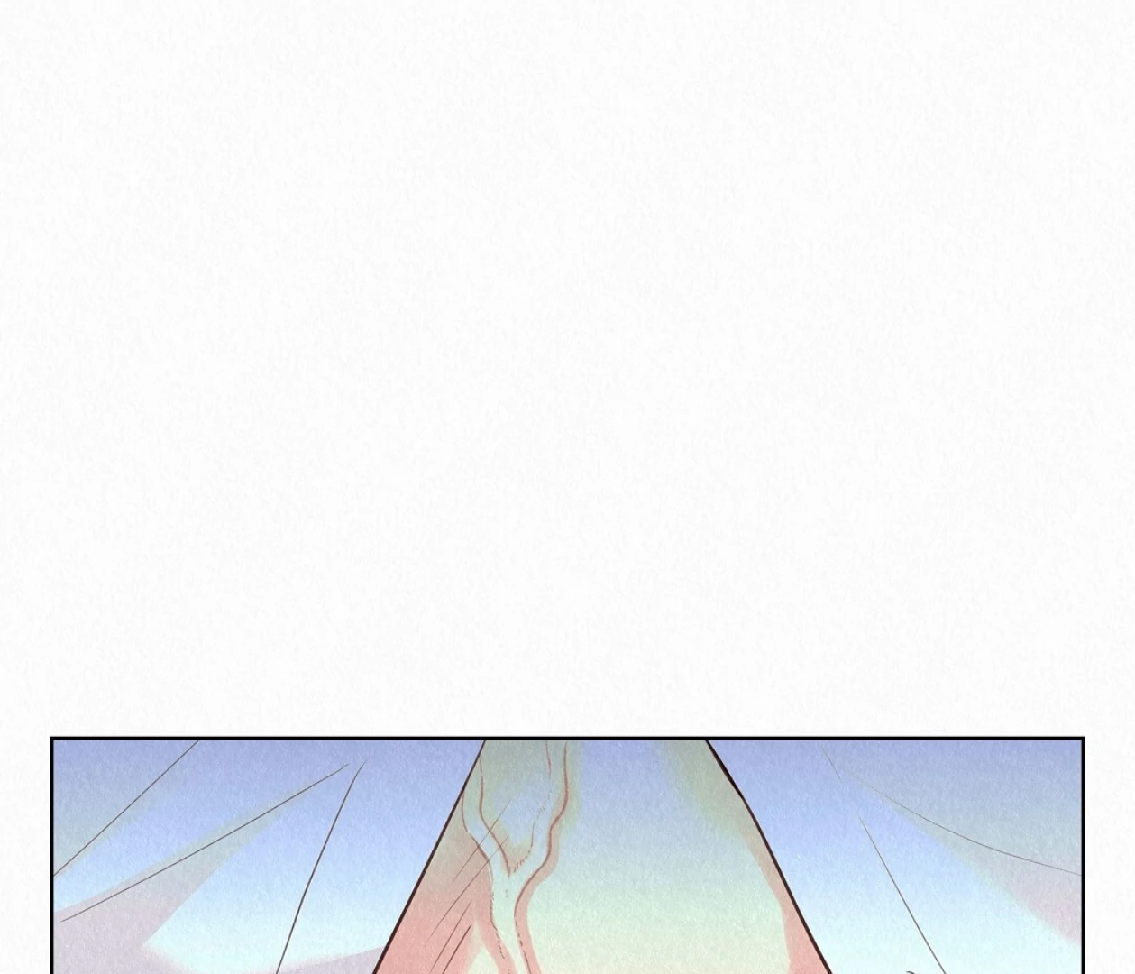 TALE OF A VILLAIN [HRVNDA] - Chapter 24 manhwa
