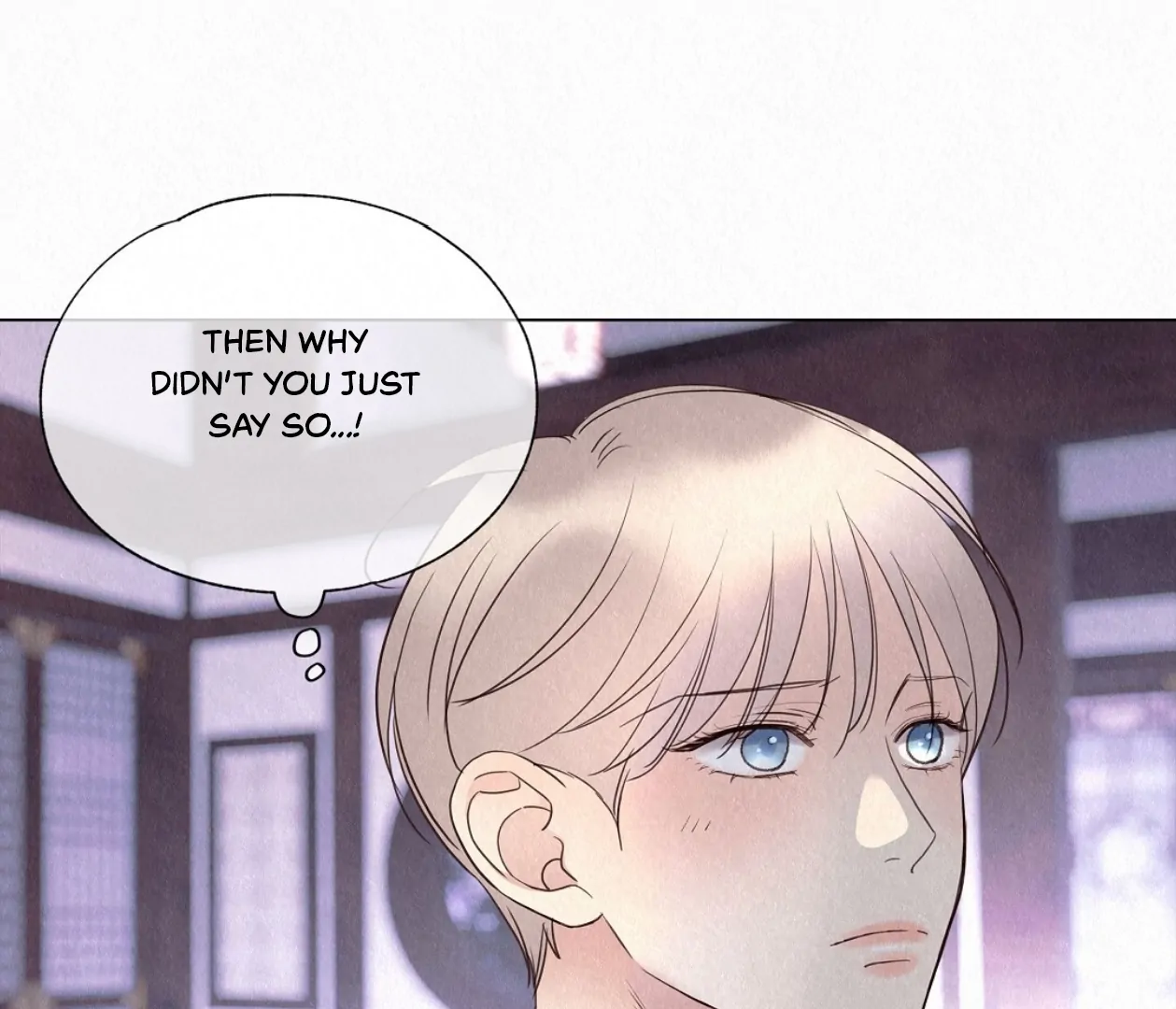 TALE OF A VILLAIN [HRVNDA] - Chapter 24 manhwa