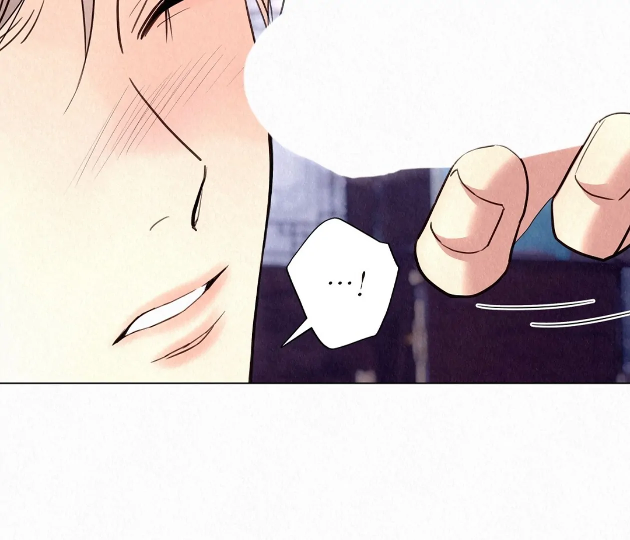 TALE OF A VILLAIN [HRVNDA] - Chapter 24 manhwa