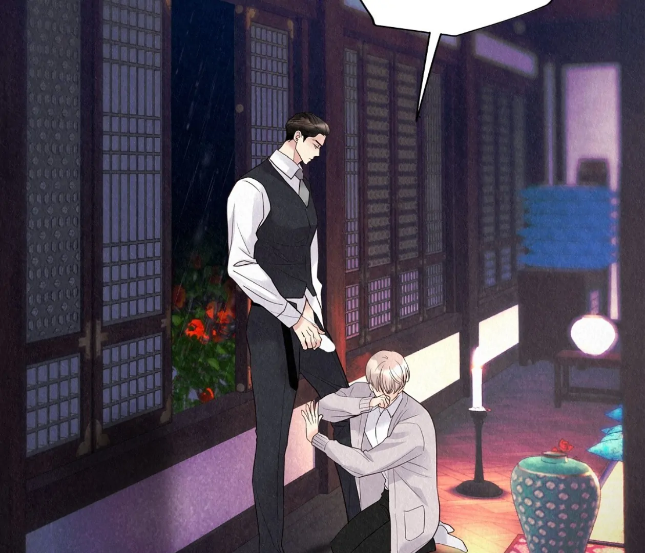 TALE OF A VILLAIN [HRVNDA] - Chapter 24 manhwa