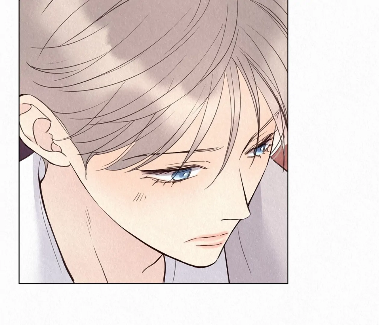 TALE OF A VILLAIN [HRVNDA] - Chapter 24 manhwa