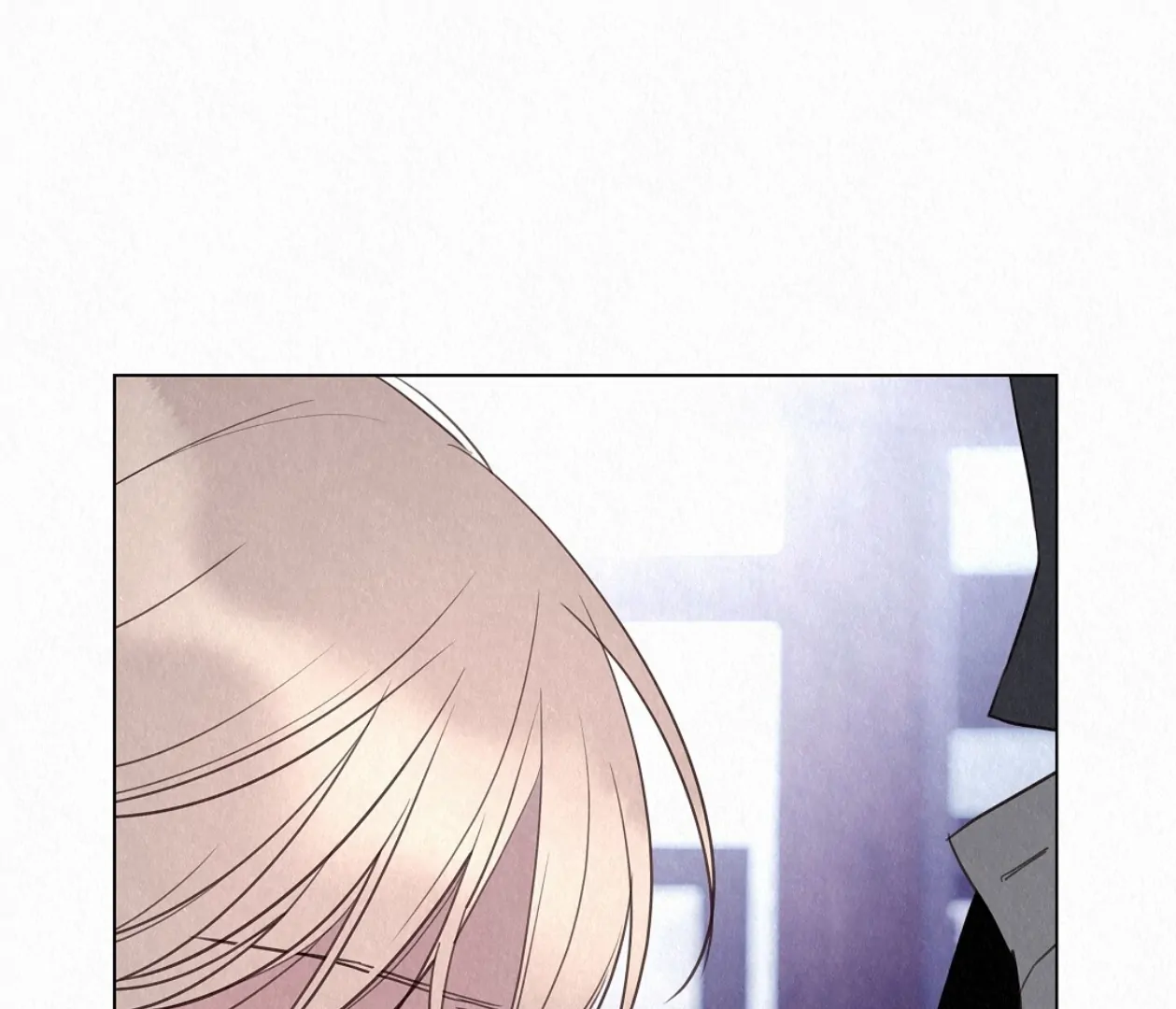 TALE OF A VILLAIN [HRVNDA] - Chapter 24 manhwa