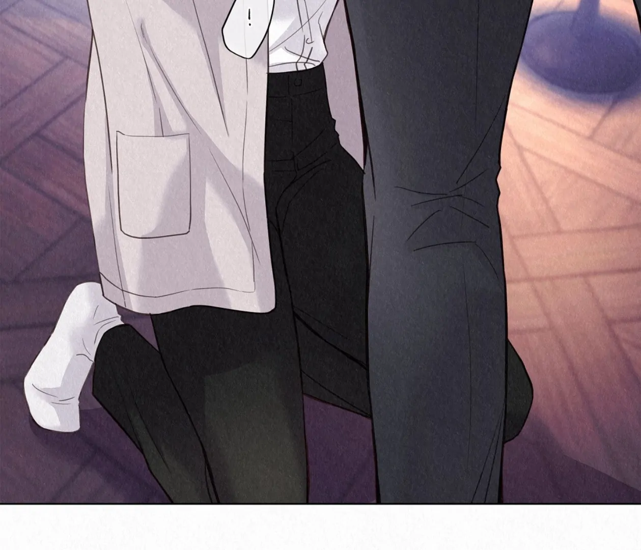 TALE OF A VILLAIN [HRVNDA] - Chapter 24 manhwa