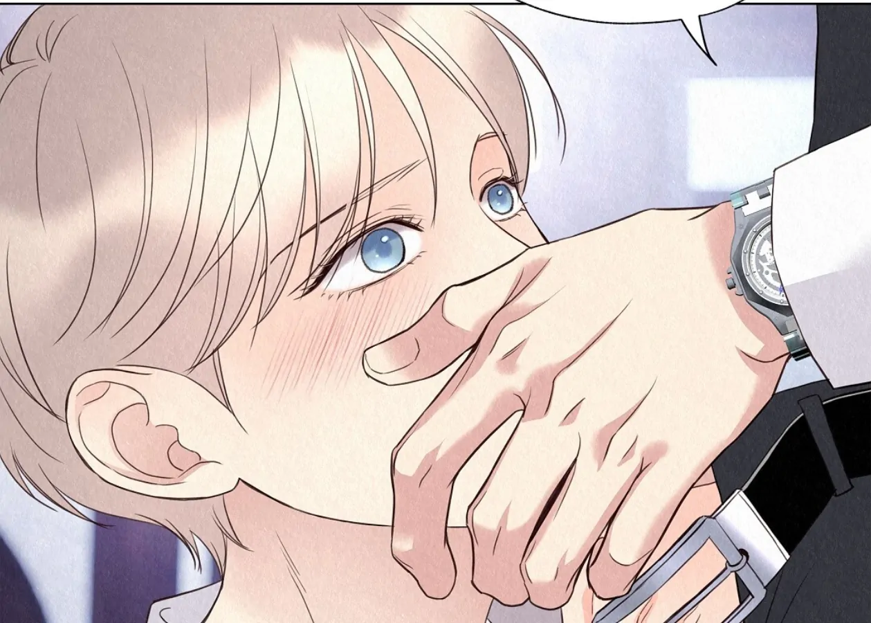 TALE OF A VILLAIN [HRVNDA] - Chapter 24 manhwa
