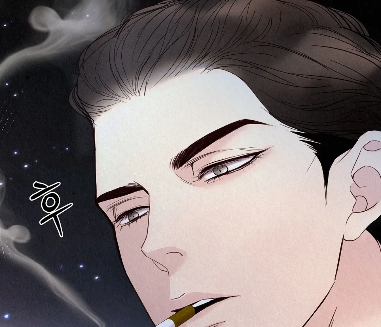 TALE OF A VILLAIN [HRVNDA] - Chapter 24 manhwa
