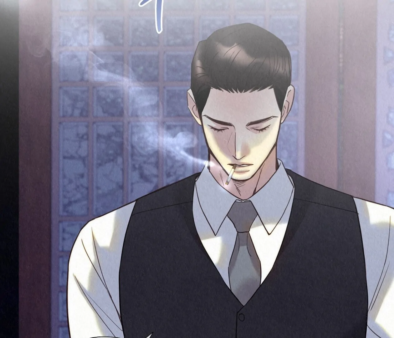 TALE OF A VILLAIN [HRVNDA] - Chapter 24 manhwa