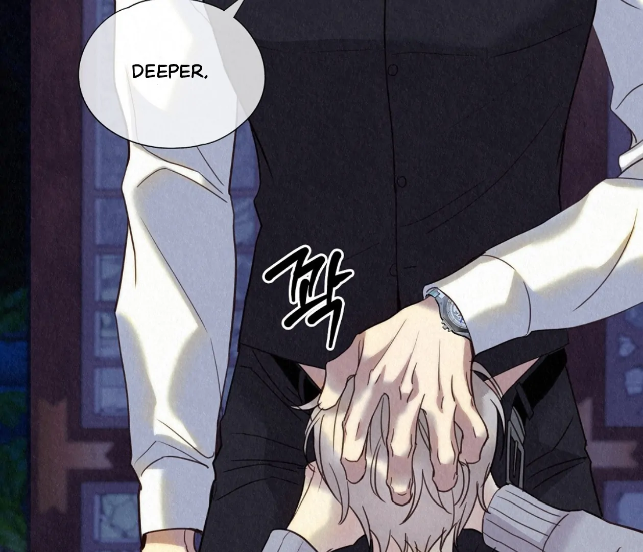 TALE OF A VILLAIN [HRVNDA] - Chapter 24 manhwa
