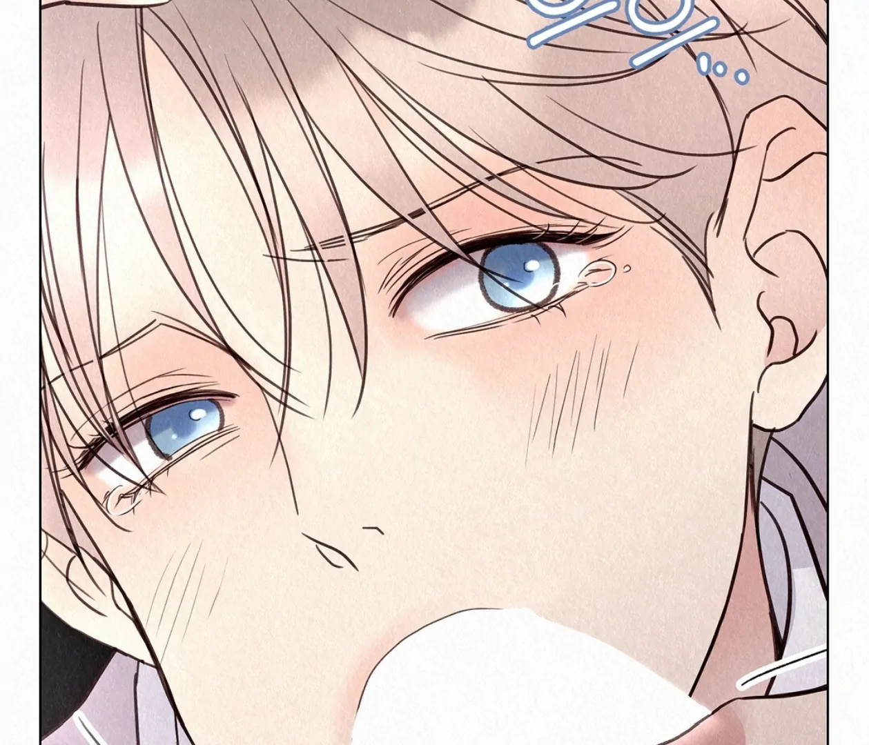 TALE OF A VILLAIN [HRVNDA] - Chapter 24 manhwa