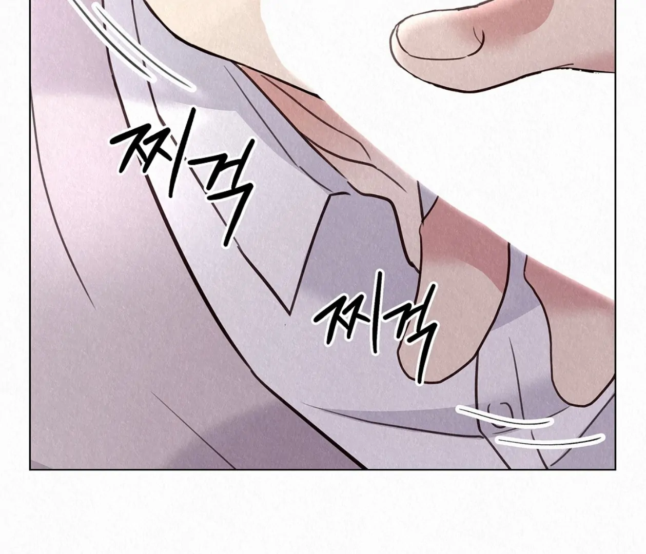 TALE OF A VILLAIN [HRVNDA] - Chapter 24 manhwa