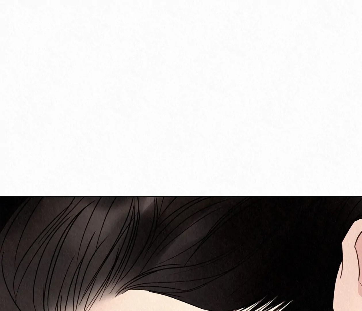 TALE OF A VILLAIN [HRVNDA] - Chapter 24 manhwa