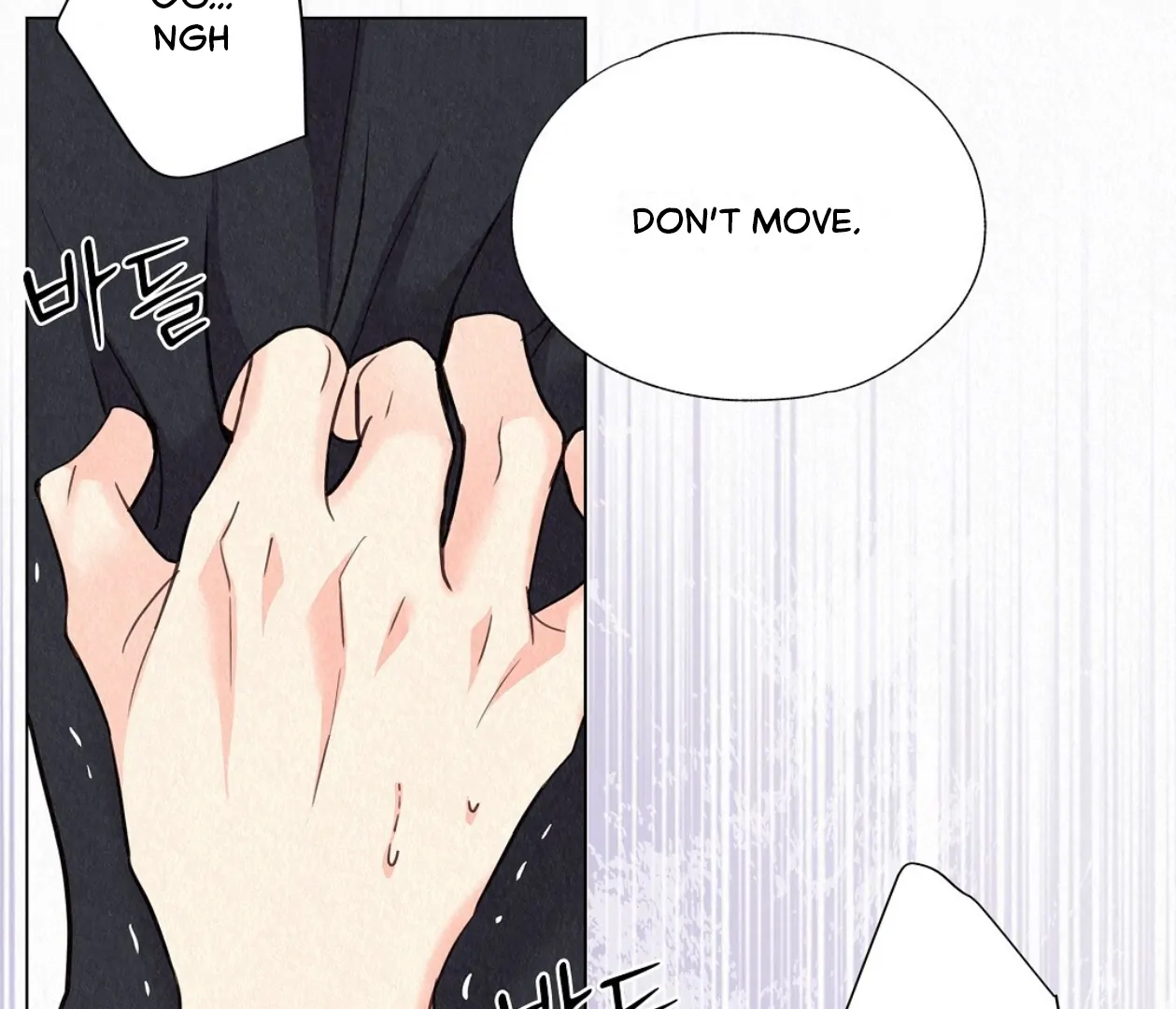 TALE OF A VILLAIN [HRVNDA] - Chapter 24 manhwa