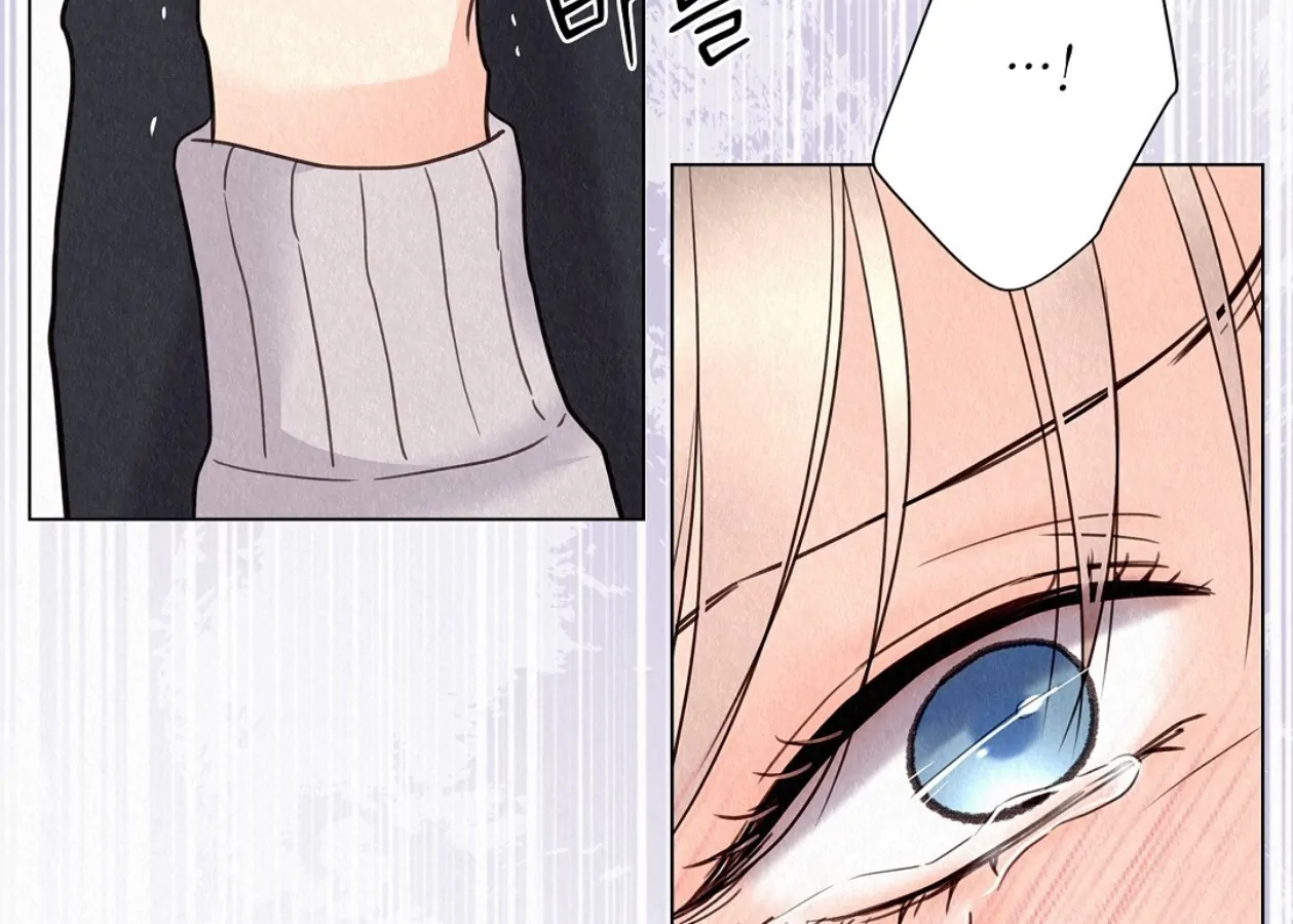 TALE OF A VILLAIN [HRVNDA] - Chapter 24 manhwa