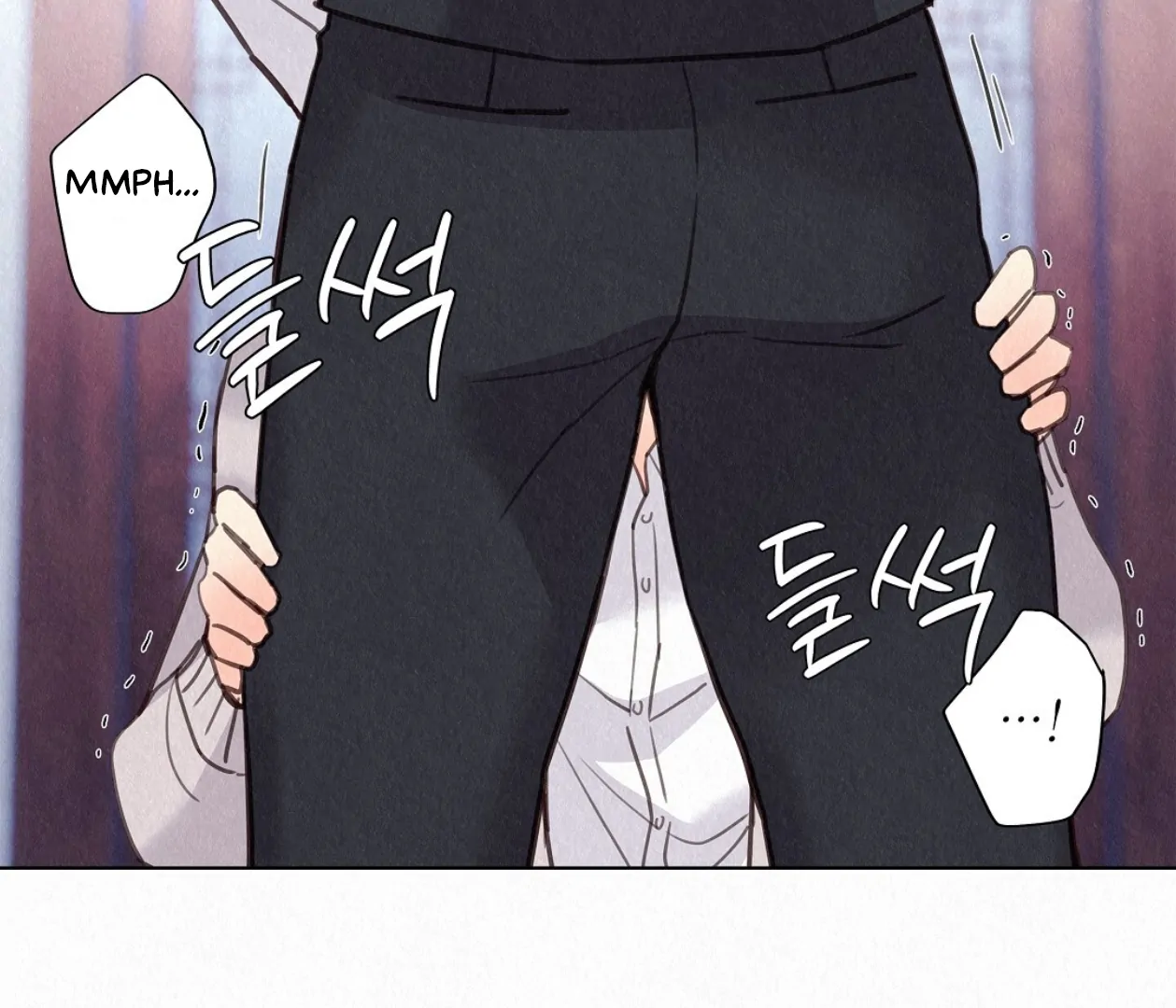TALE OF A VILLAIN [HRVNDA] - Chapter 24 manhwa