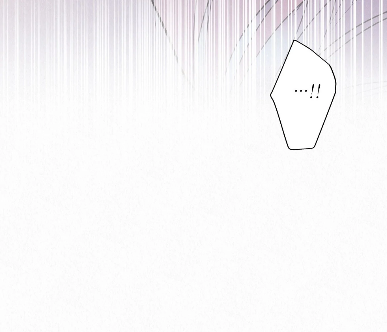 TALE OF A VILLAIN [HRVNDA] - Chapter 24 manhwa