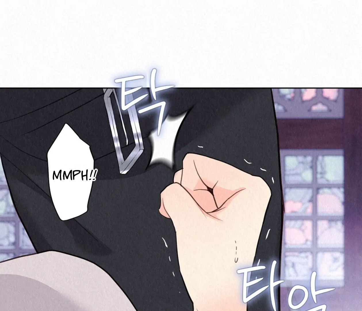 TALE OF A VILLAIN [HRVNDA] - Chapter 24 manhwa