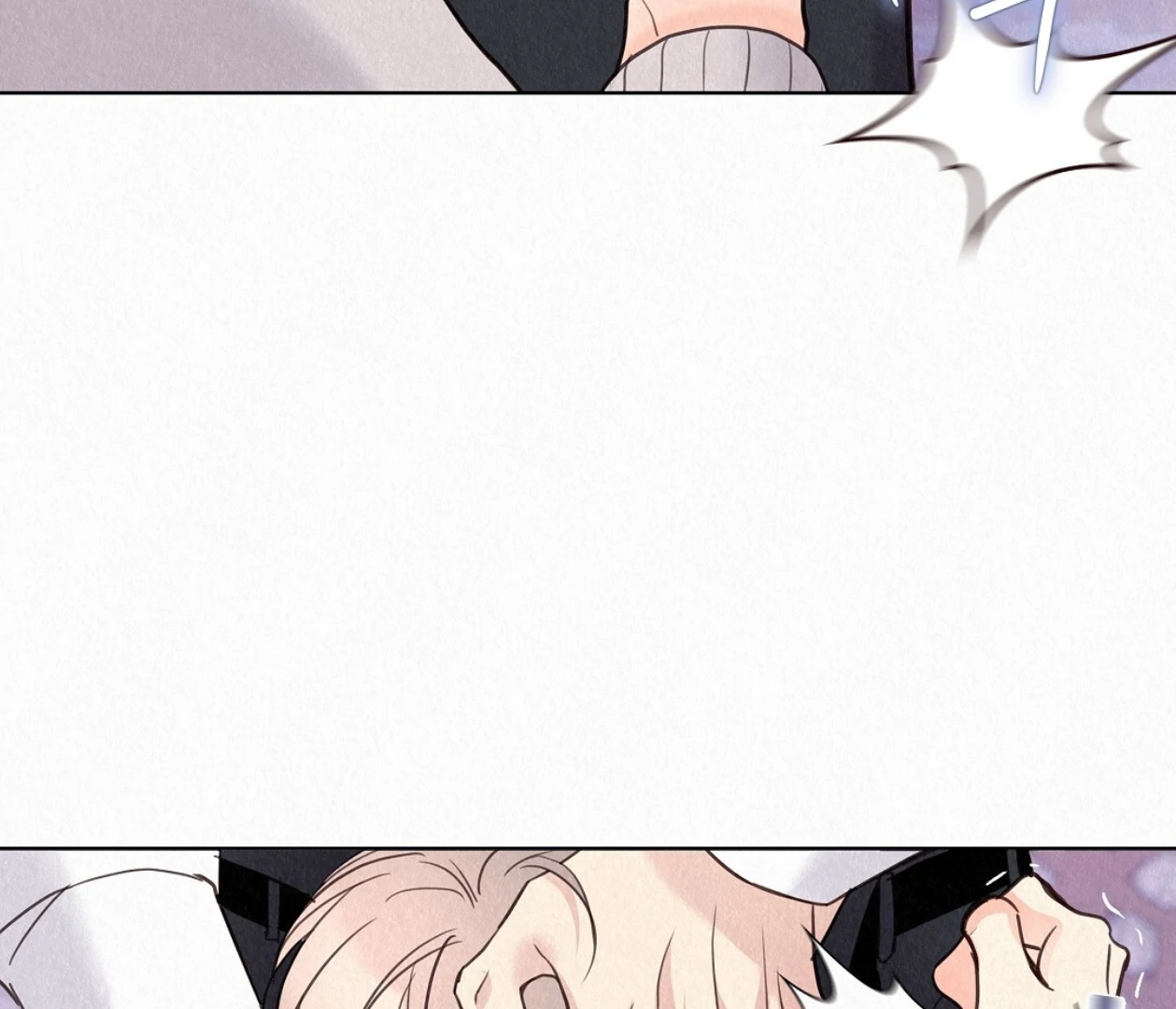 TALE OF A VILLAIN [HRVNDA] - Chapter 24 manhwa