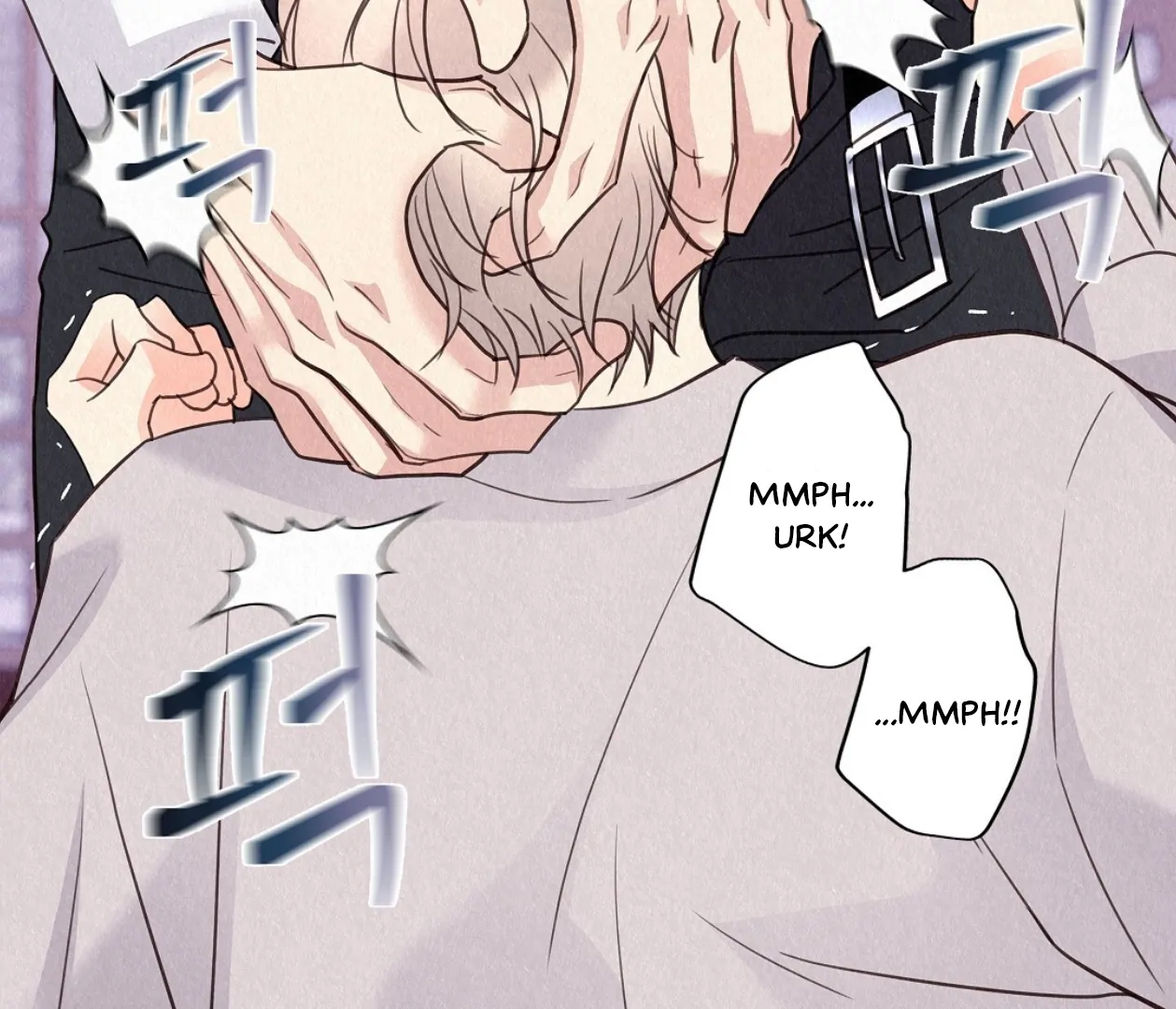 TALE OF A VILLAIN [HRVNDA] - Chapter 24 manhwa