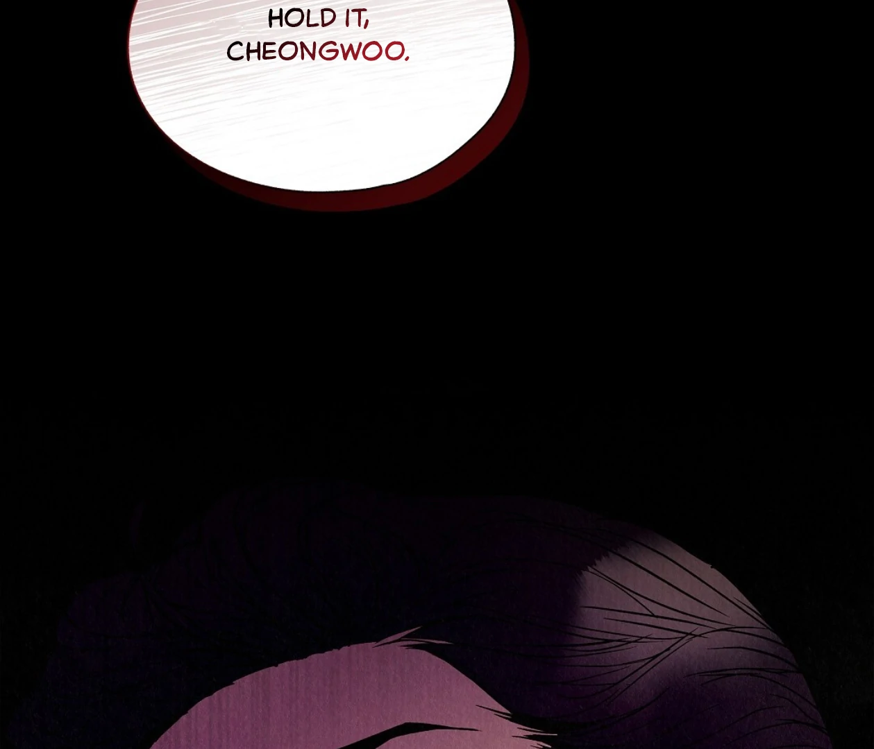 TALE OF A VILLAIN [HRVNDA] - Chapter 24 manhwa