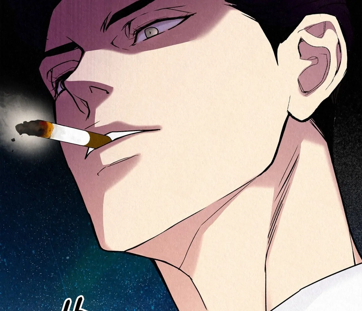 TALE OF A VILLAIN [HRVNDA] - Chapter 24 manhwa