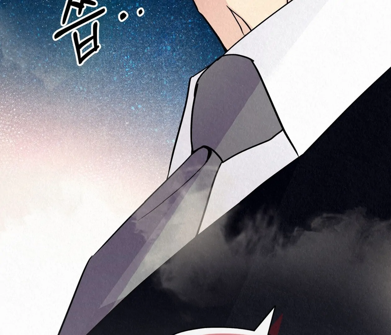 TALE OF A VILLAIN [HRVNDA] - Chapter 24 manhwa
