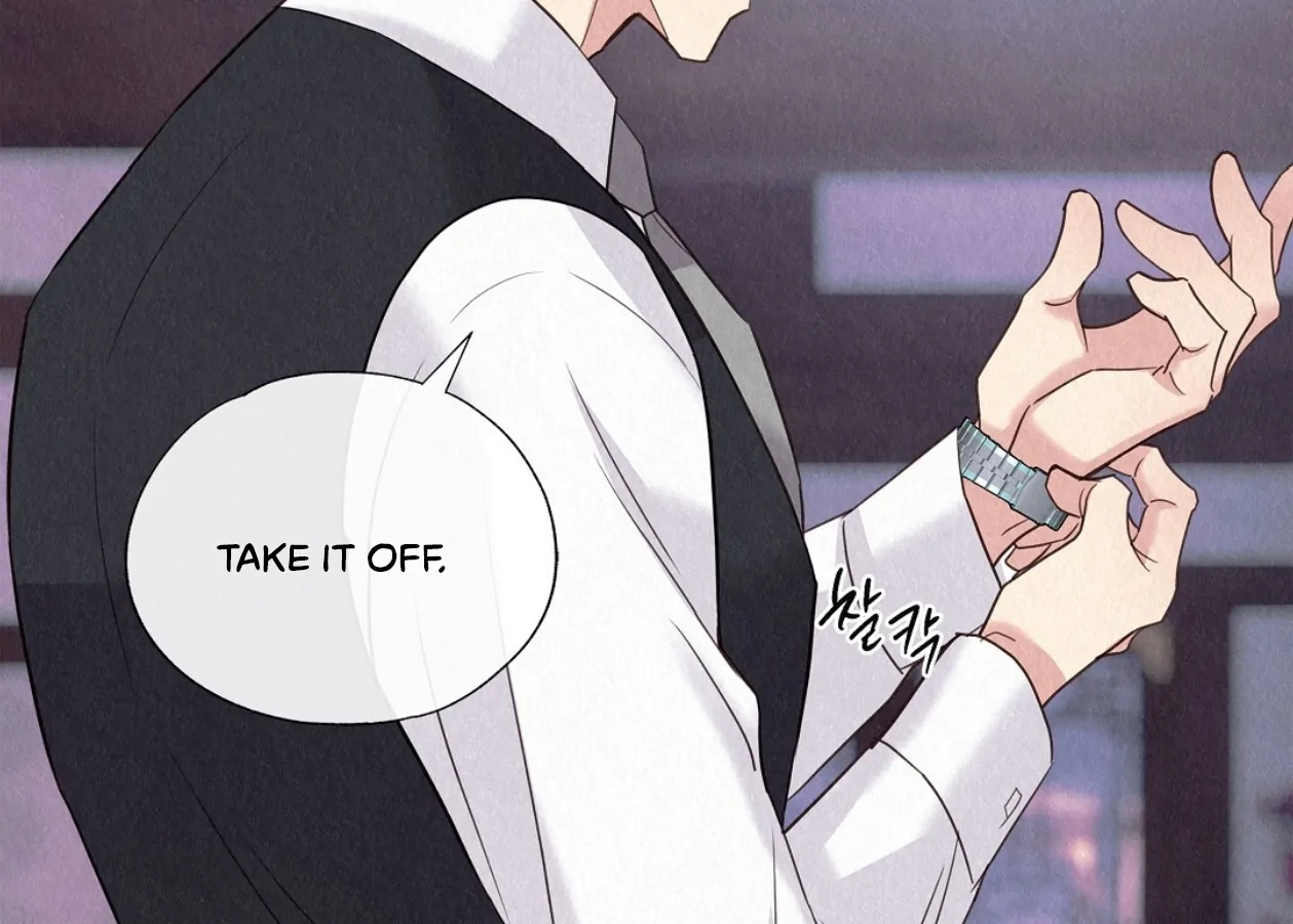 TALE OF A VILLAIN [HRVNDA] - Chapter 24 manhwa