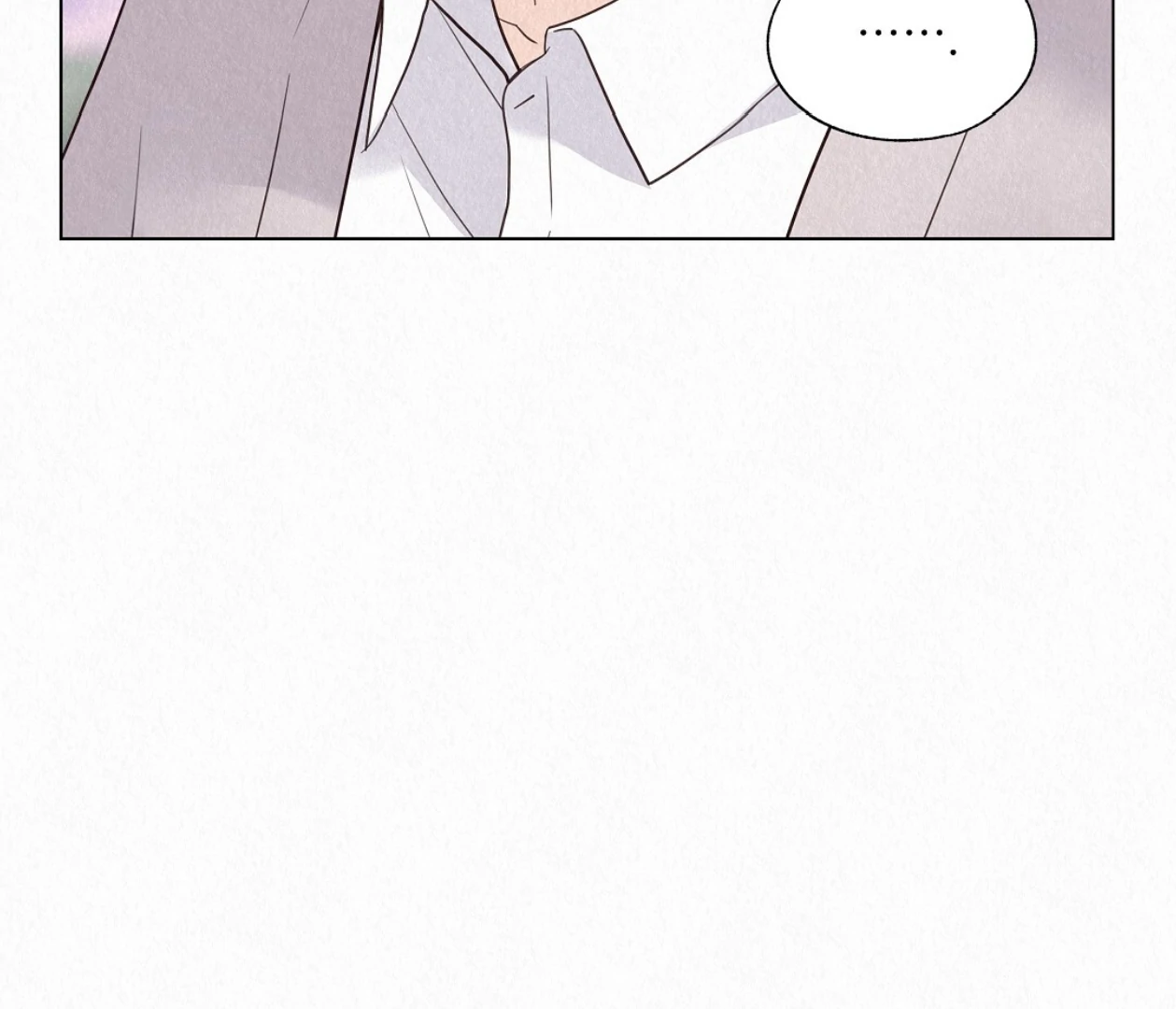 TALE OF A VILLAIN [HRVNDA] - Chapter 24 manhwa