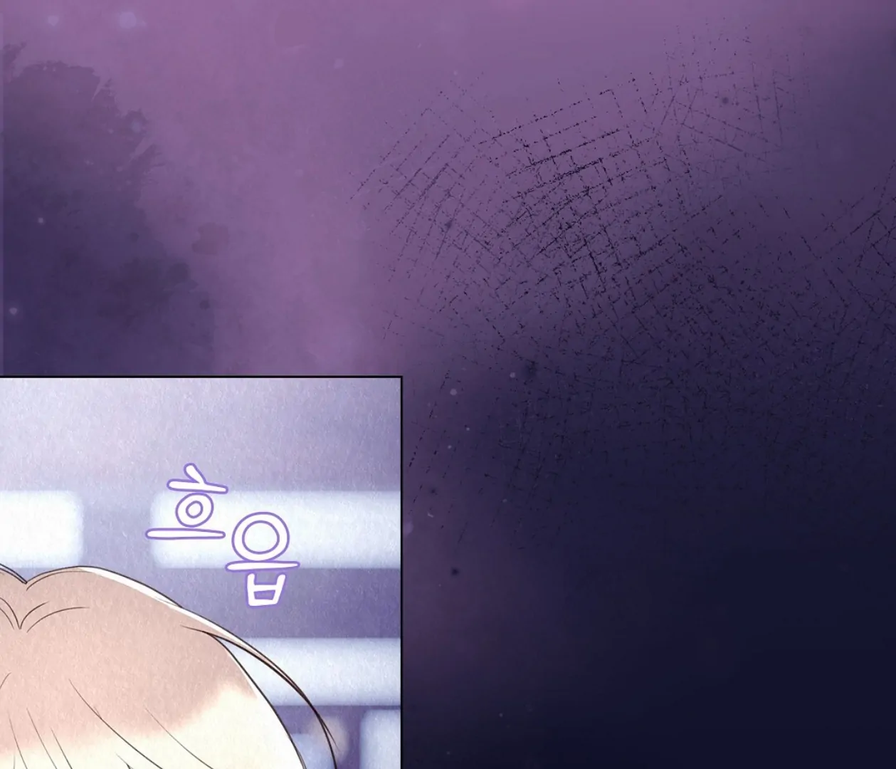 TALE OF A VILLAIN [HRVNDA] - Chapter 24 manhwa