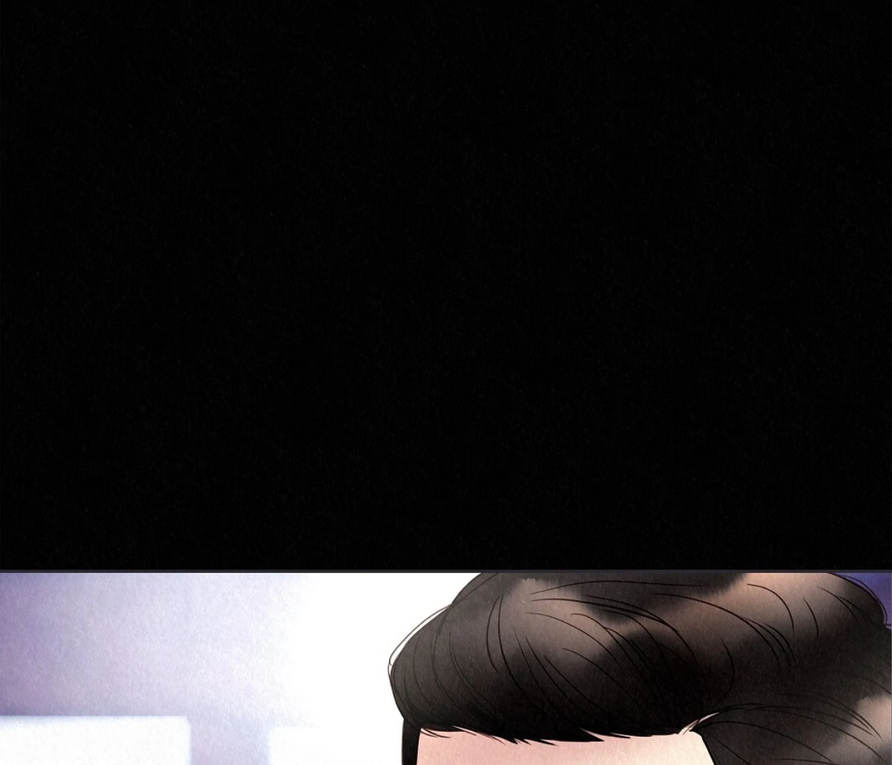 TALE OF A VILLAIN [HRVNDA] - Chapter 24 manhwa