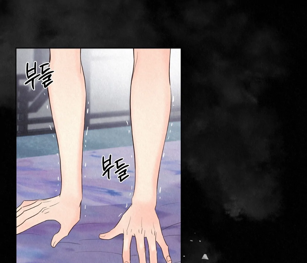 TALE OF A VILLAIN [HRVNDA] - Chapter 24 manhwa