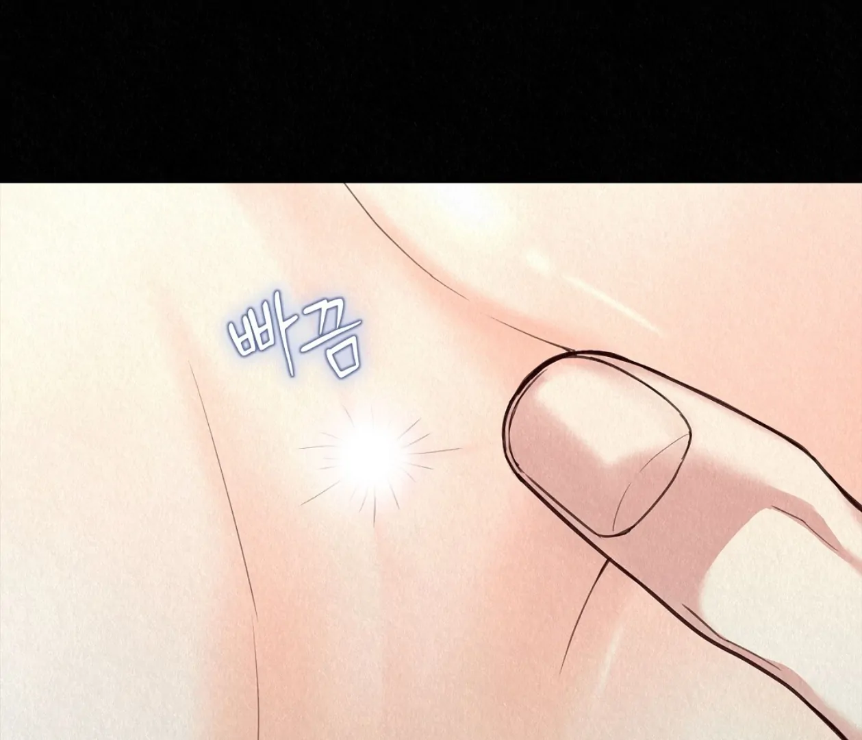 TALE OF A VILLAIN [HRVNDA] - Chapter 24 manhwa