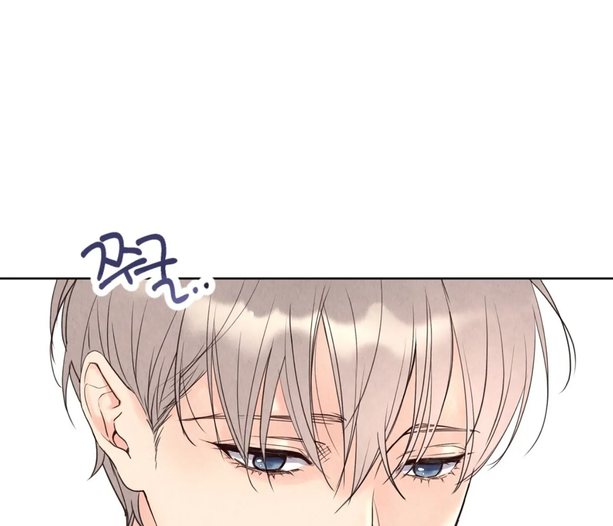 TALE OF A VILLAIN [HRVNDA] - Chapter 3 manhwa
