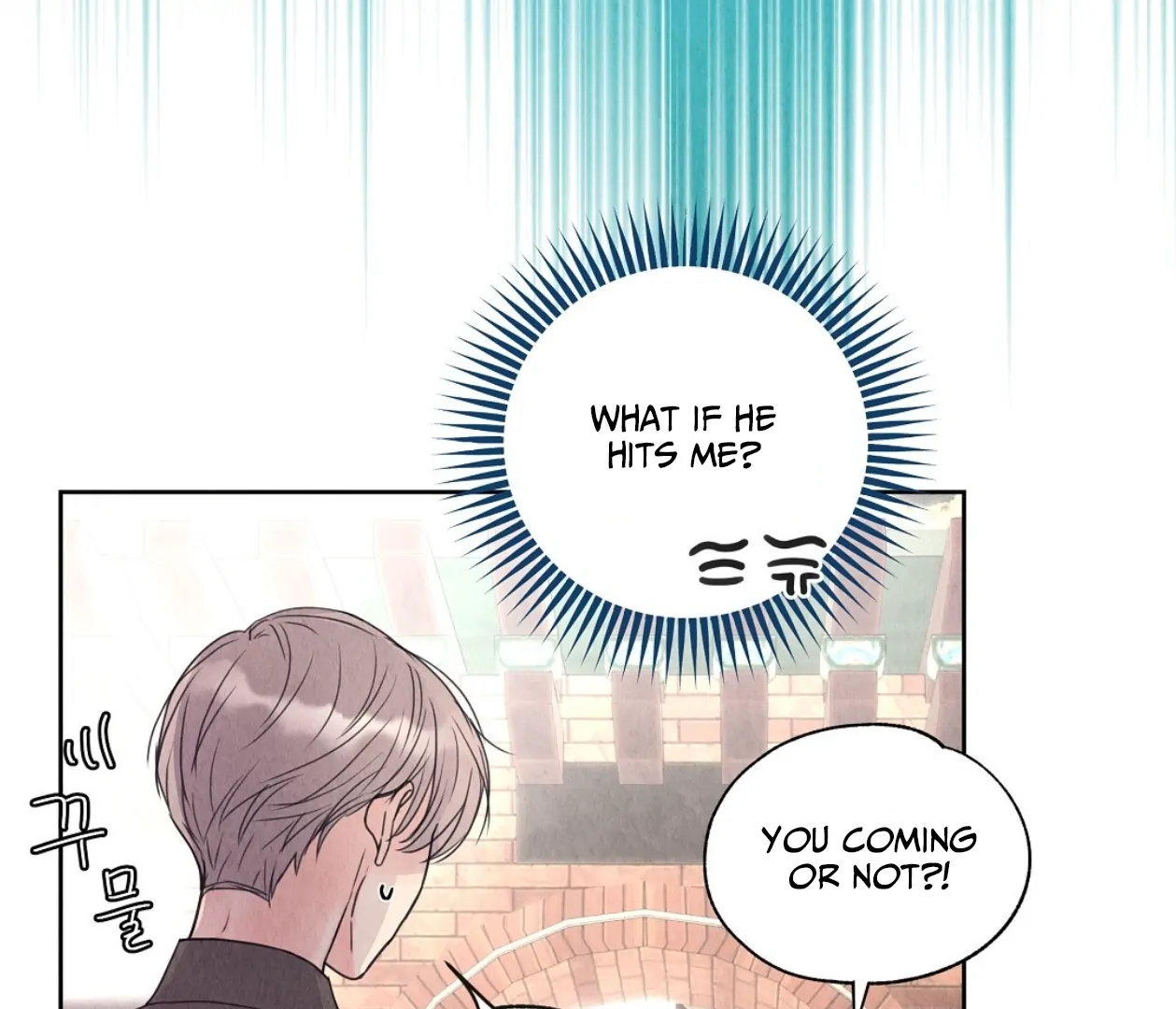 TALE OF A VILLAIN [HRVNDA] - Chapter 3 manhwa