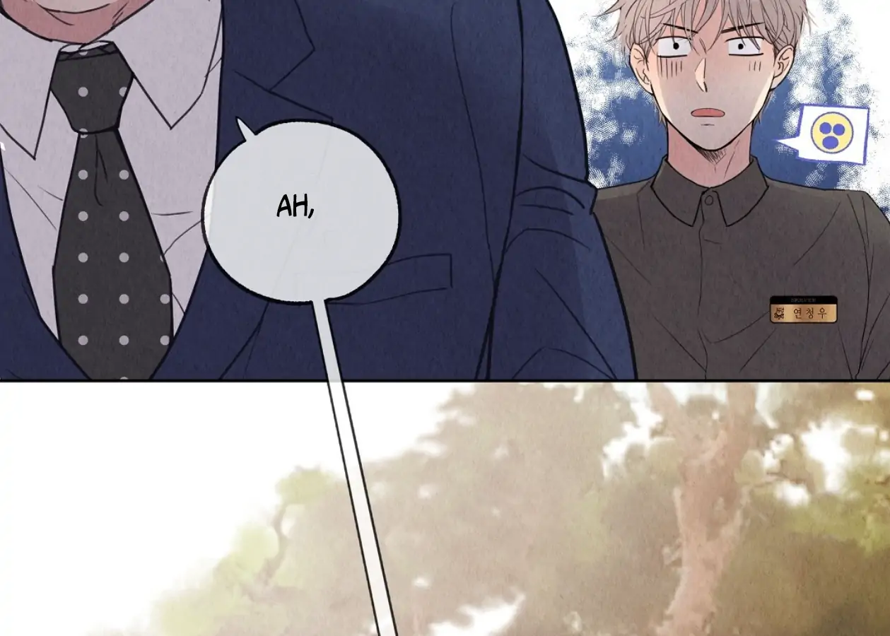 TALE OF A VILLAIN [HRVNDA] - Chapter 3 manhwa