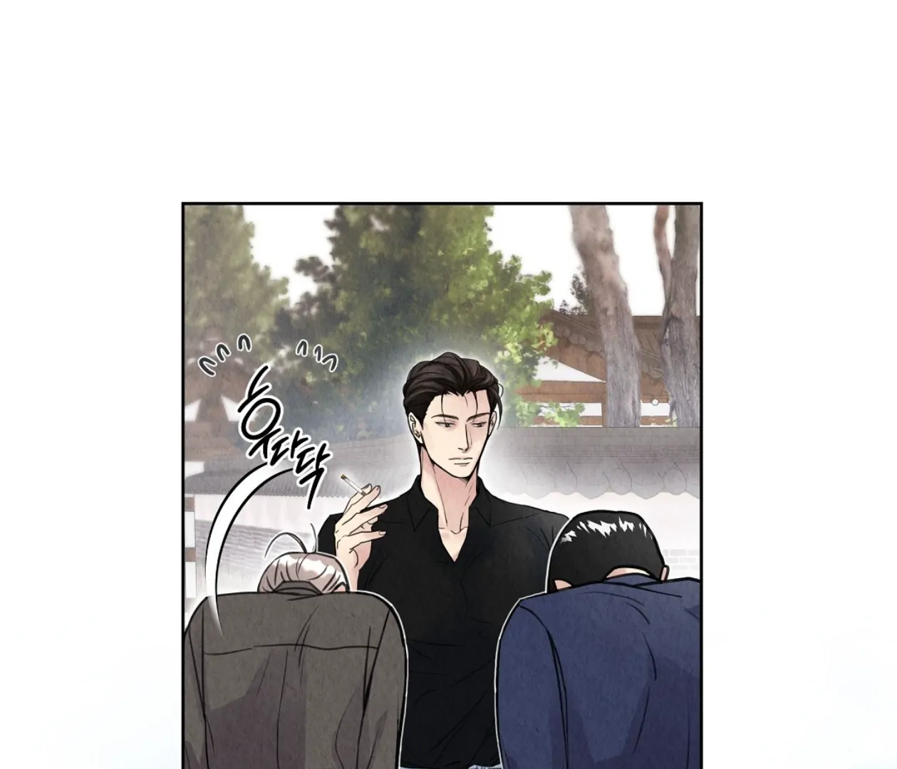 TALE OF A VILLAIN [HRVNDA] - Chapter 3 manhwa