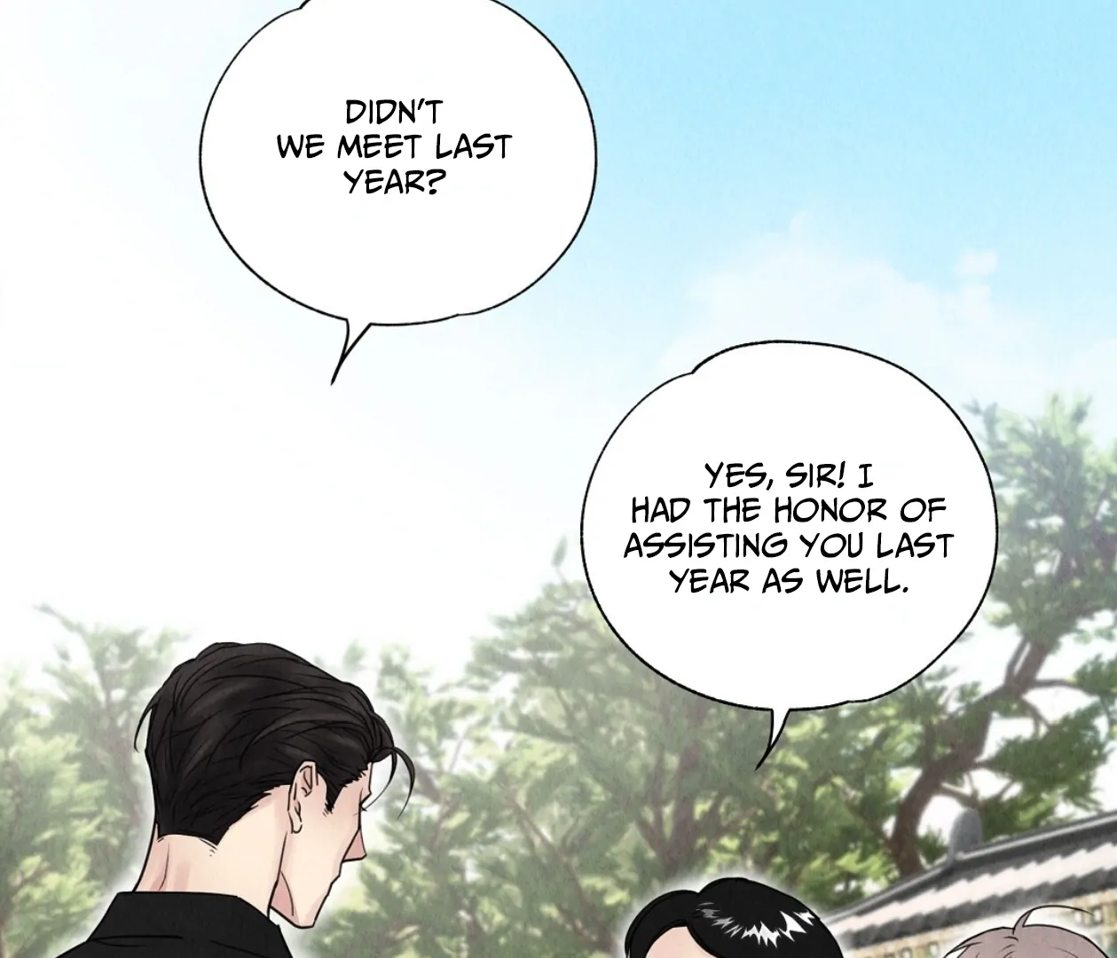 TALE OF A VILLAIN [HRVNDA] - Chapter 3 manhwa
