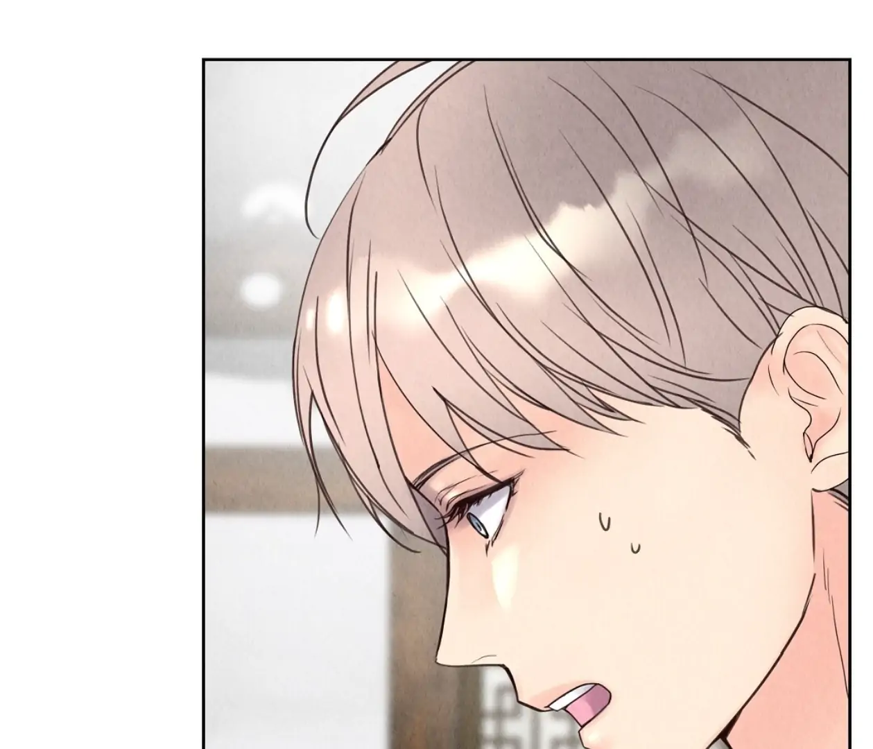 TALE OF A VILLAIN [HRVNDA] - Chapter 3 manhwa