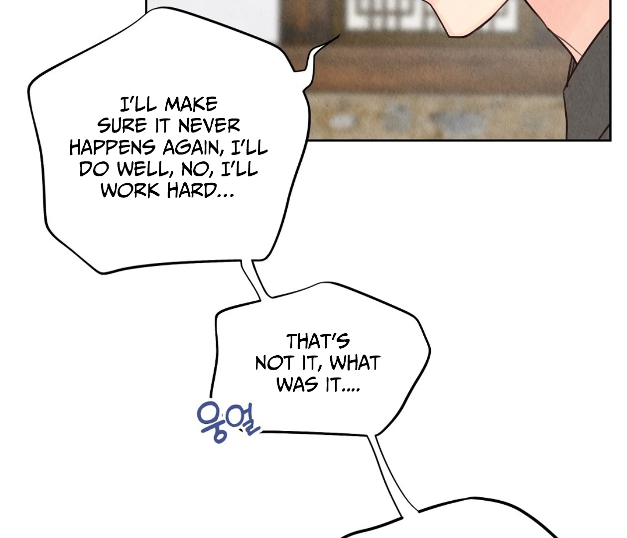 TALE OF A VILLAIN [HRVNDA] - Chapter 3 manhwa