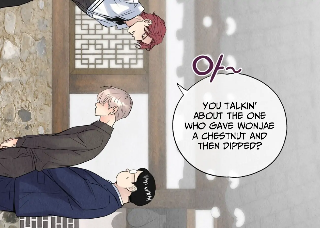 TALE OF A VILLAIN [HRVNDA] - Chapter 3 manhwa