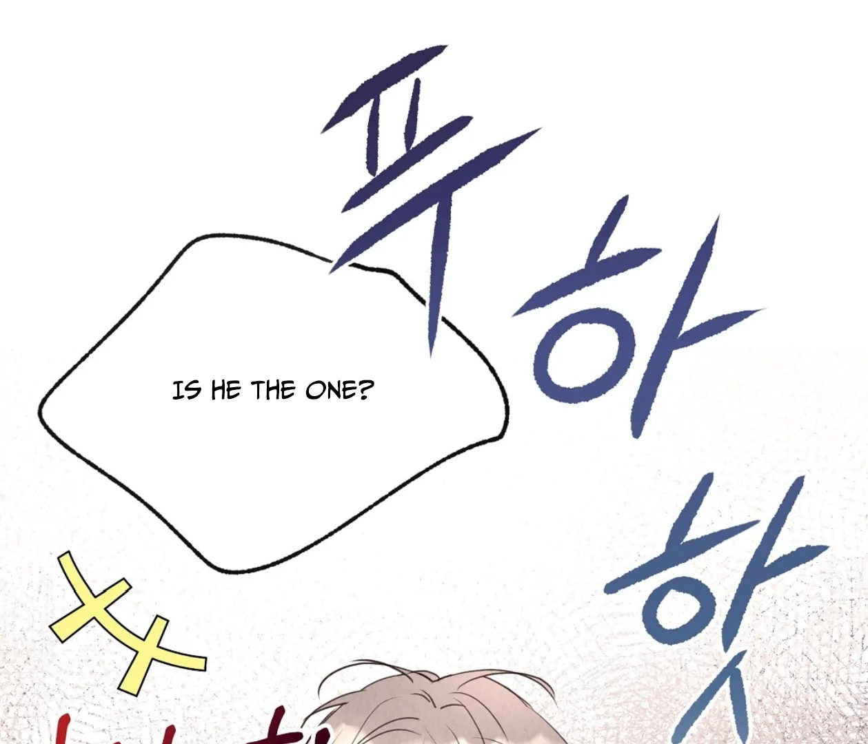 TALE OF A VILLAIN [HRVNDA] - Chapter 3 manhwa