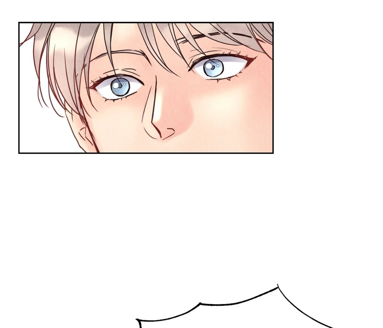 TALE OF A VILLAIN [HRVNDA] - Chapter 3 manhwa