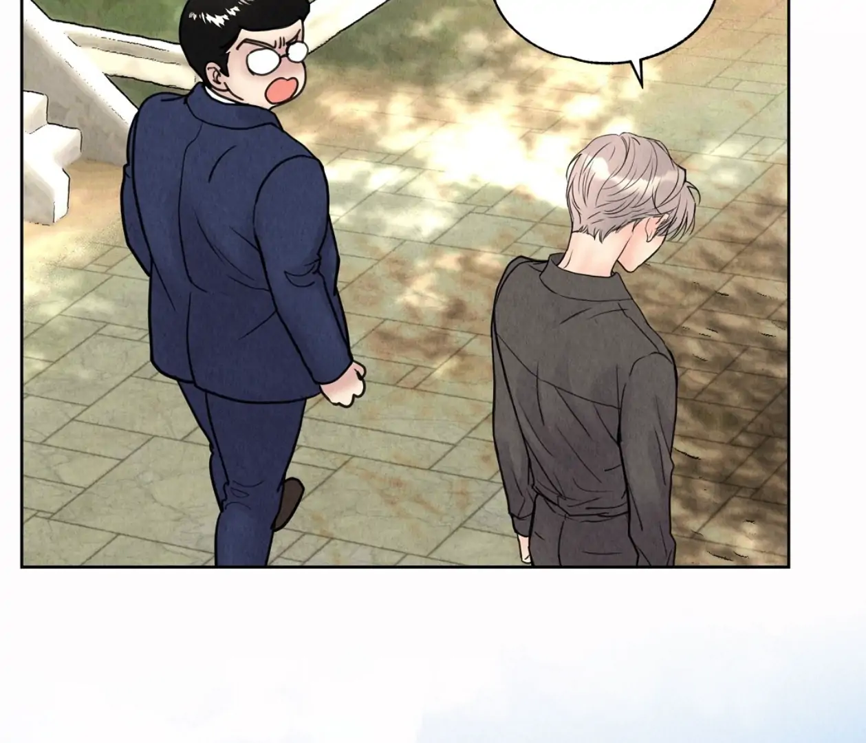 TALE OF A VILLAIN [HRVNDA] - Chapter 3 manhwa