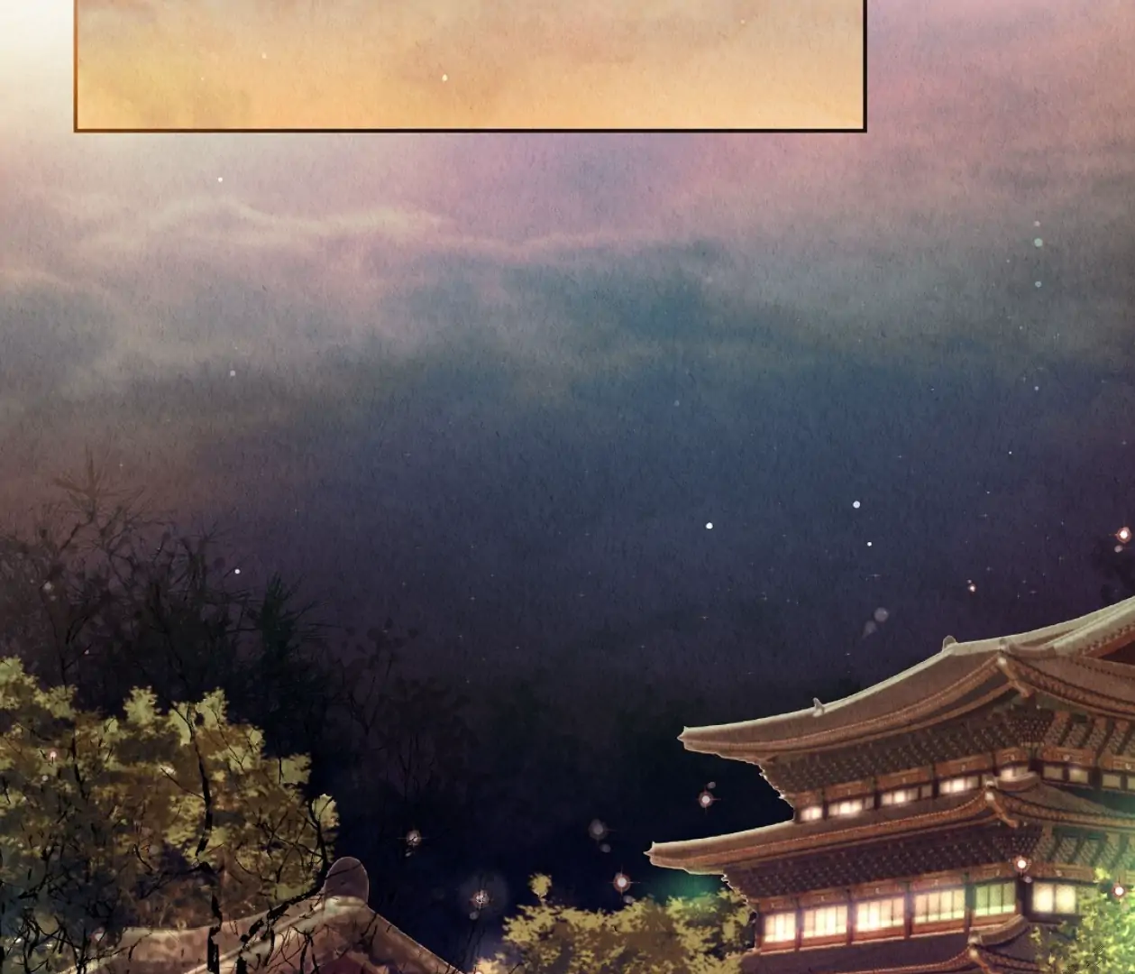 TALE OF A VILLAIN [HRVNDA] - Chapter 3 manhwa