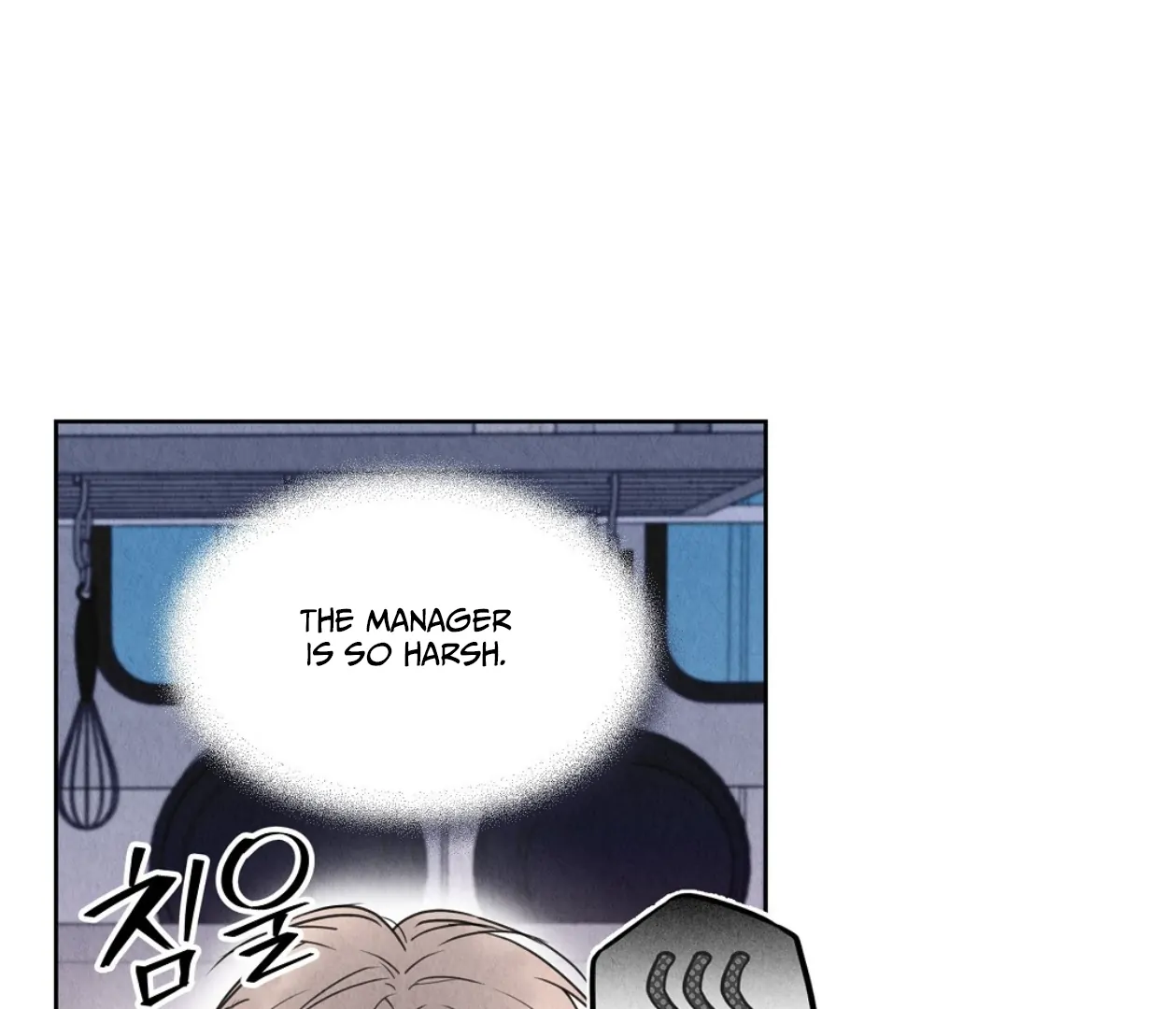 TALE OF A VILLAIN [HRVNDA] - Chapter 3 manhwa