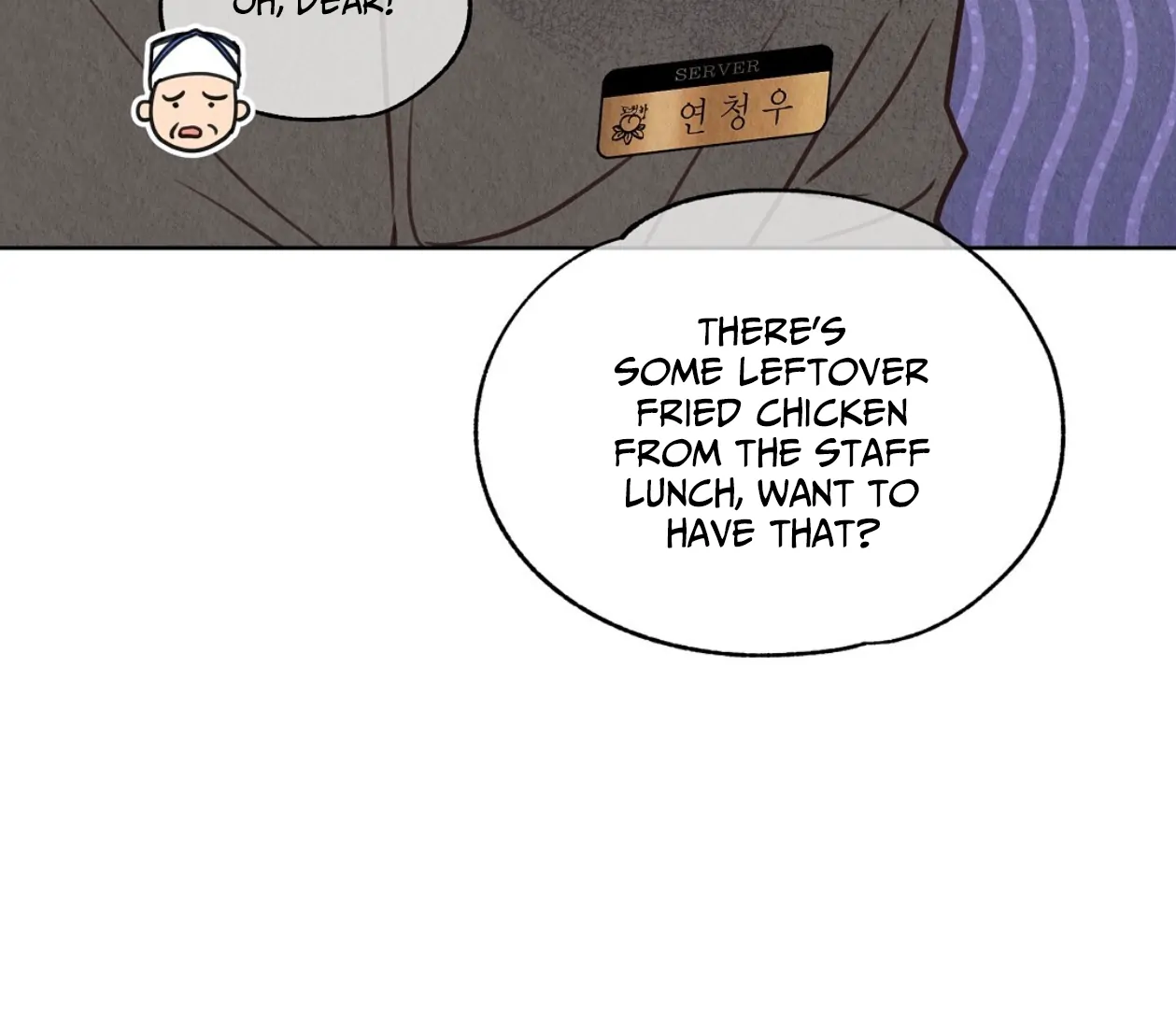 TALE OF A VILLAIN [HRVNDA] - Chapter 3 manhwa