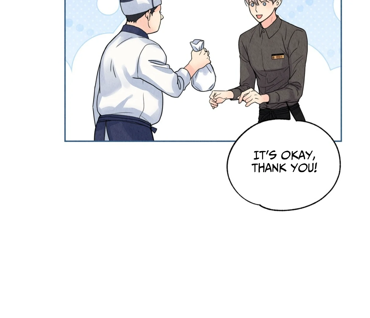 TALE OF A VILLAIN [HRVNDA] - Chapter 3 manhwa